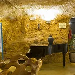 Magic Aqua Rock Gardens 4*